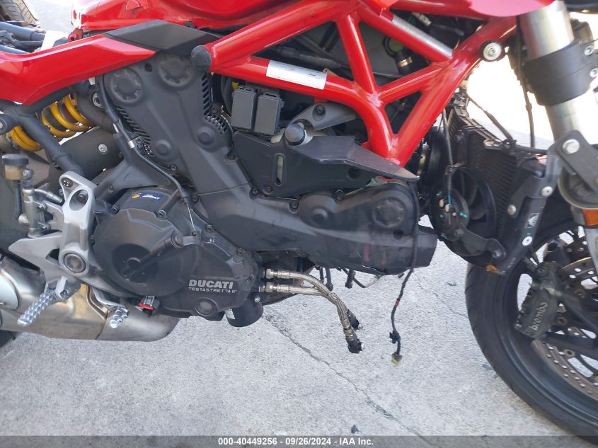 ZDMVABDS1HB002774 2017 Ducati Supersport