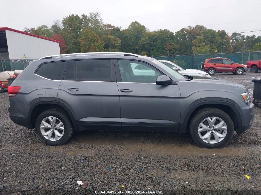 2018 Volkswagen Atlas VIN: 1V2LR2CA0JC510625 Lot: 40449260