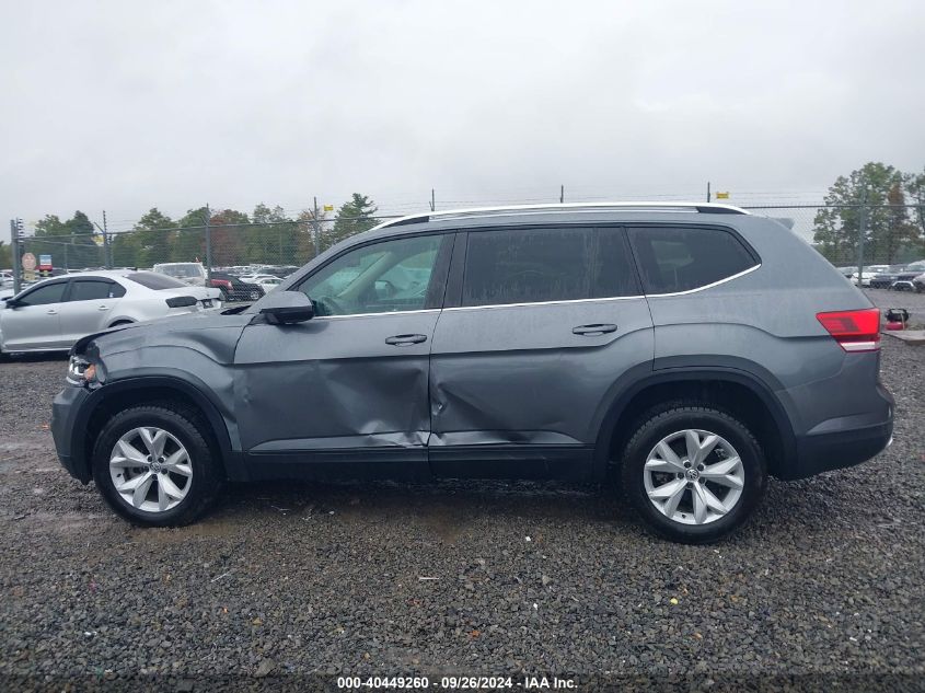 2018 Volkswagen Atlas VIN: 1V2LR2CA0JC510625 Lot: 40449260