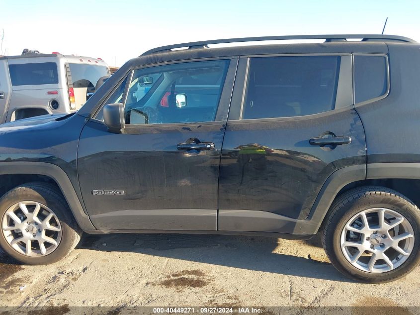 2023 Jeep Renegade Latitude VIN: ZACNJDB13PPP57007 Lot: 40449271