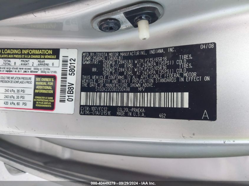 5TDZK23C08S200498 2008 Toyota Sienna Le