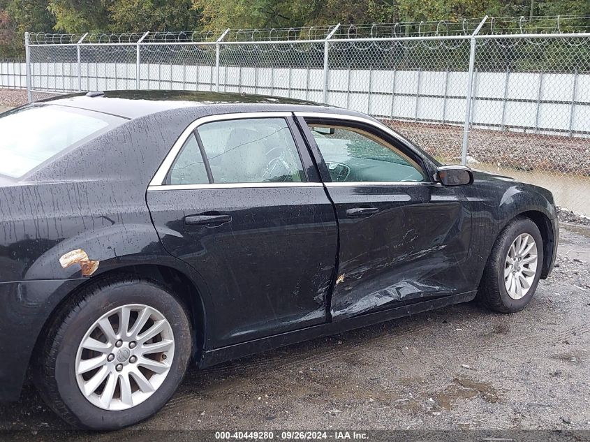 2012 Chrysler 300 VIN: 2C3CCAAG7CH256307 Lot: 40449280