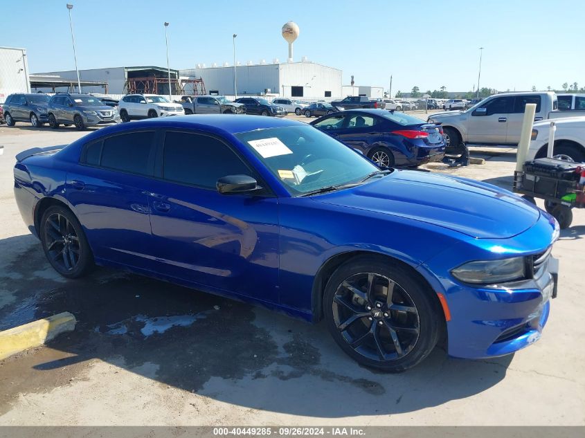 2021 Dodge Charger Sxt VIN: 2C3CDXBG0MH557100 Lot: 40449285