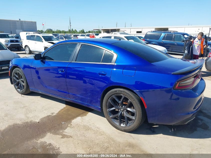 2021 Dodge Charger Sxt VIN: 2C3CDXBG0MH557100 Lot: 40449285