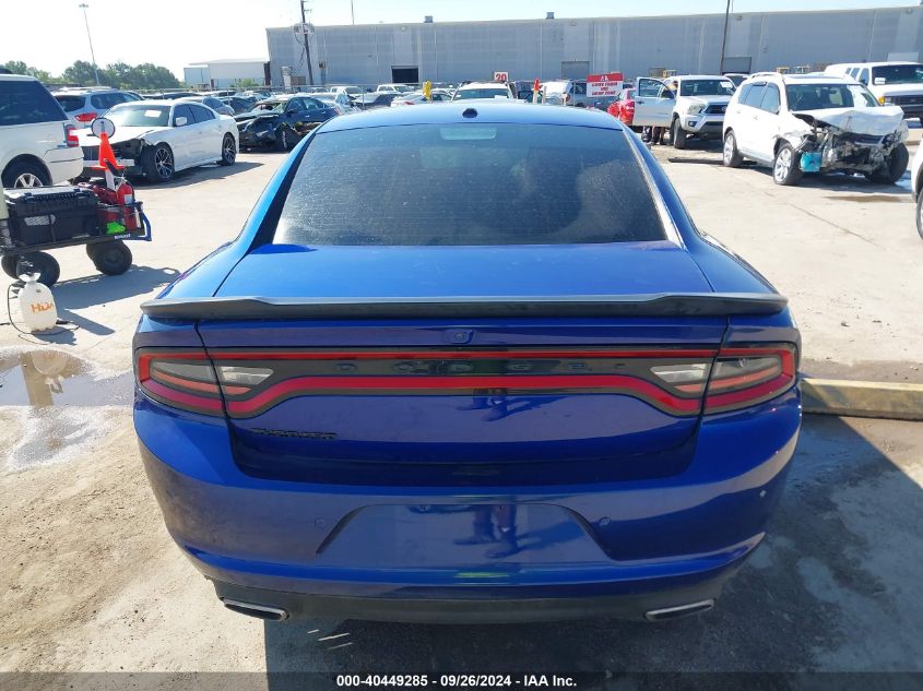 2021 Dodge Charger Sxt VIN: 2C3CDXBG0MH557100 Lot: 40449285