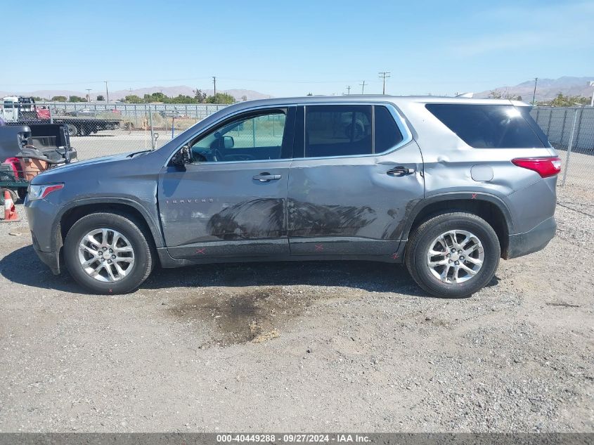 2018 Chevrolet Traverse Ls VIN: 1GNERFKW0JJ240605 Lot: 40449288