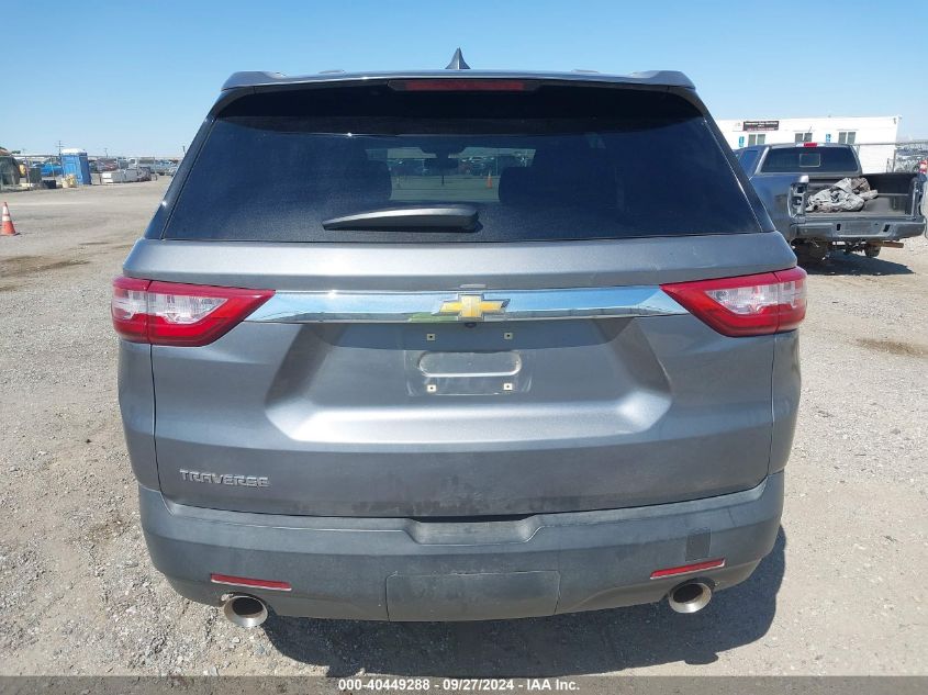 2018 Chevrolet Traverse Ls VIN: 1GNERFKW0JJ240605 Lot: 40449288