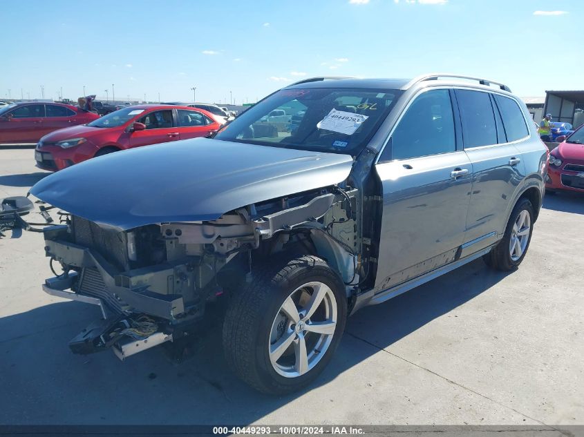 2016 Volvo Xc90 T5 Momentum VIN: YV4102XK2G1059303 Lot: 40449293