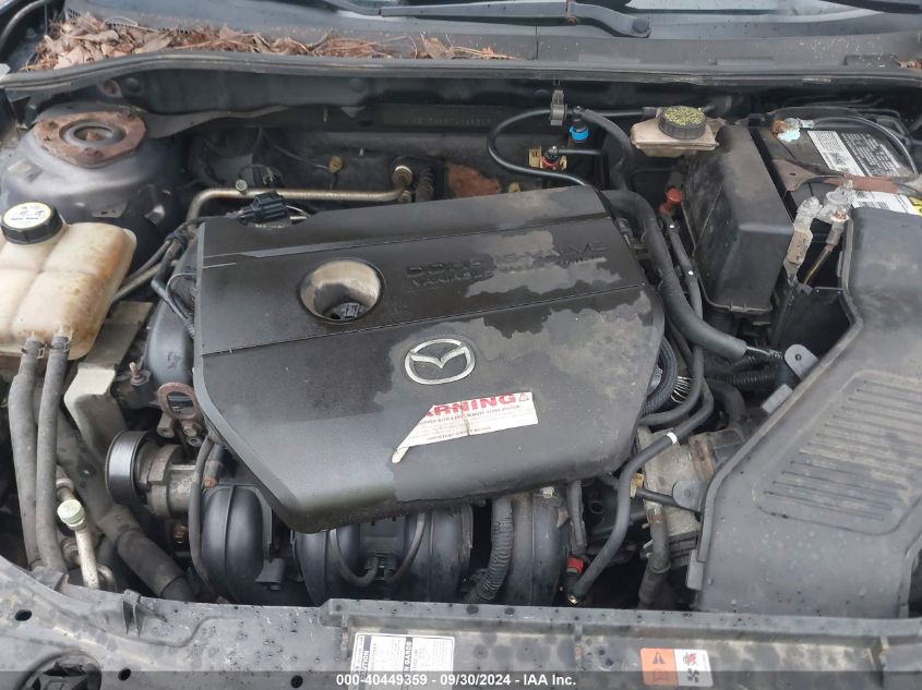 JM1BK324671696517 2007 Mazda 3 S