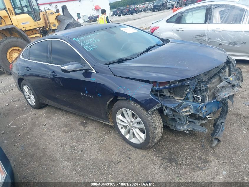 2017 Chevrolet Malibu, 1LT