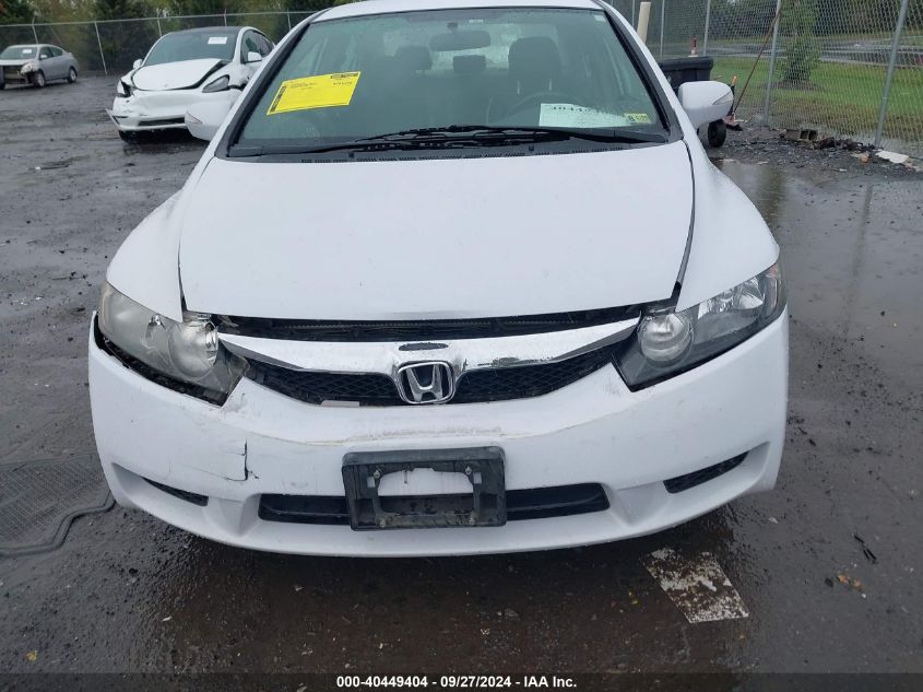 JHMFA36239S018932 2009 Honda Civic Hybrid