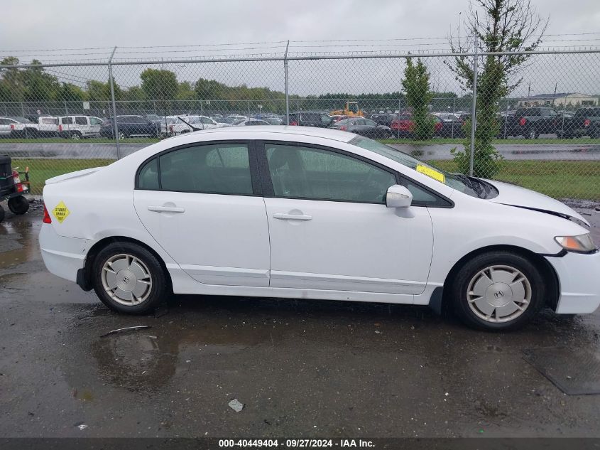 JHMFA36239S018932 2009 Honda Civic Hybrid