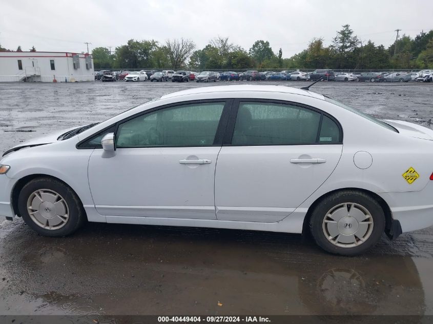 JHMFA36239S018932 2009 Honda Civic Hybrid