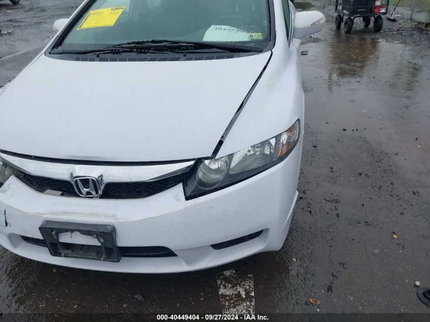 JHMFA36239S018932 2009 Honda Civic Hybrid