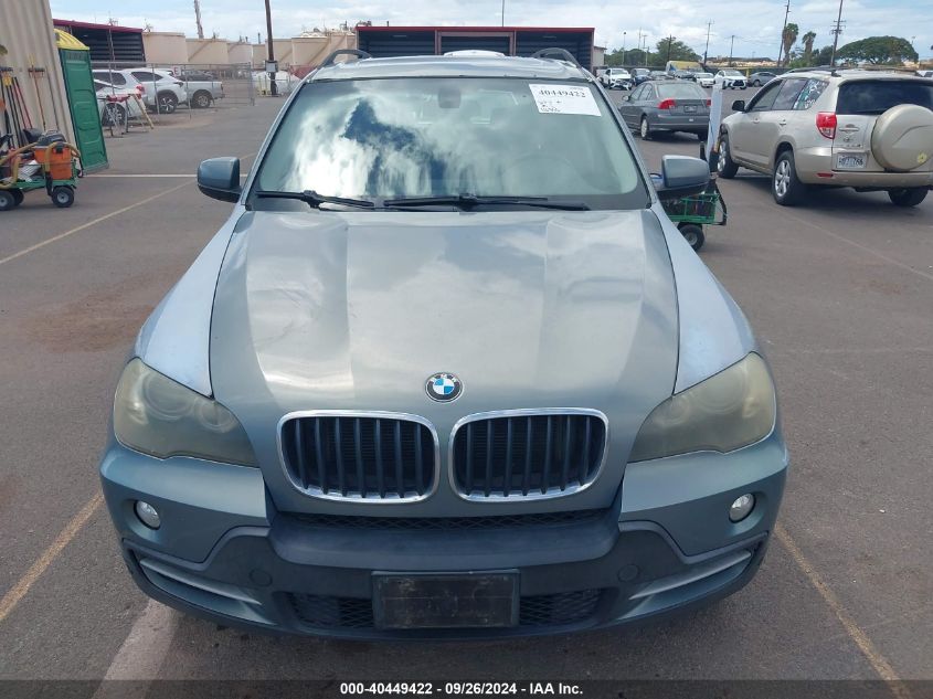 2008 BMW X5 3.0Si VIN: 5UXFE43538L032508 Lot: 40449422