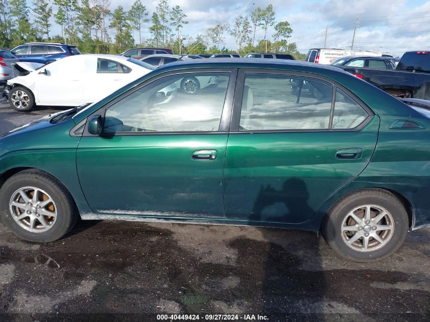 2003 Toyota Prius VIN: JT2BK18U230072427 Lot: 40449424