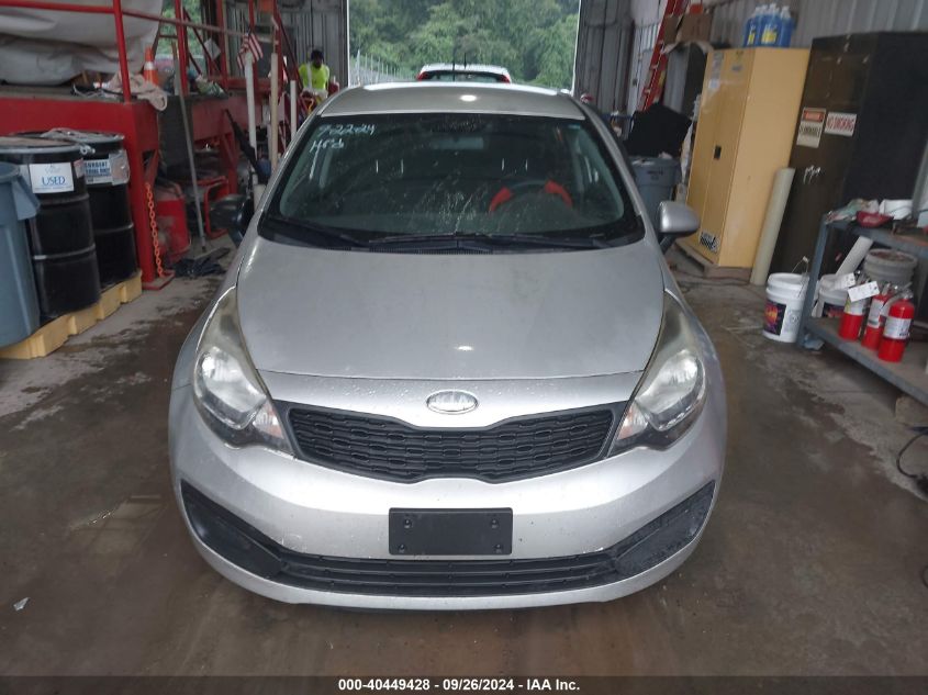 2015 Kia Rio Lx VIN: KNADM4A36F6438112 Lot: 40449428