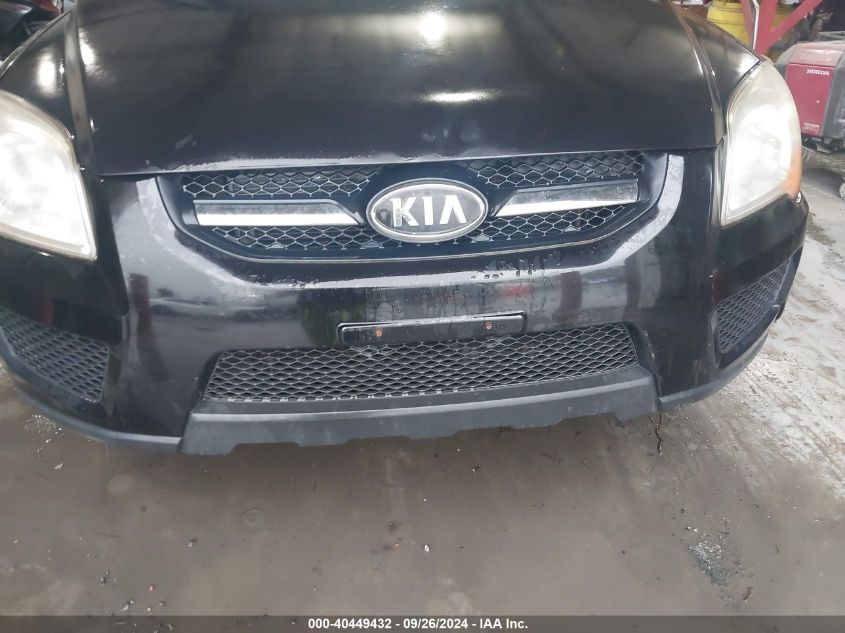 KNDJF723197635851 2009 Kia Sportage Lx V6