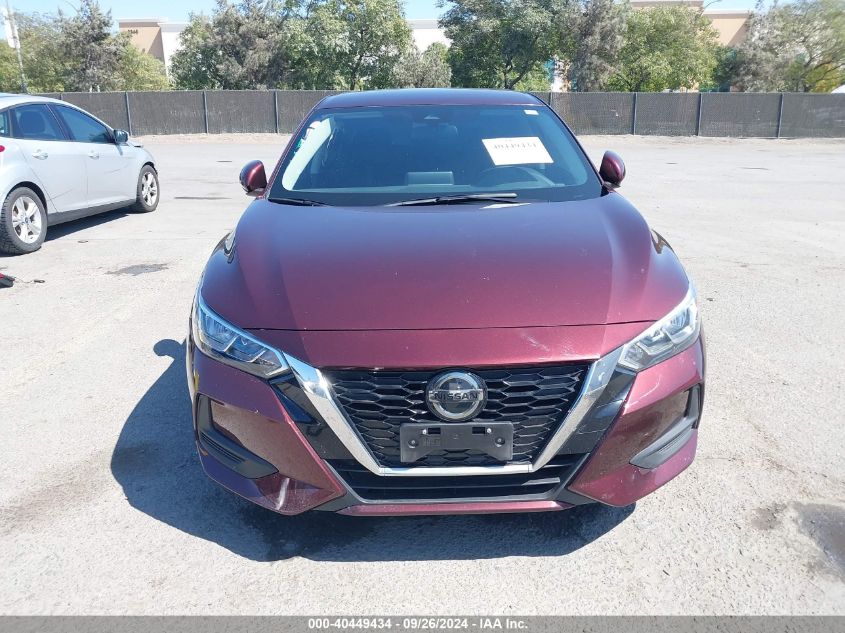 2023 Nissan Sentra Sv Xtronic Cvt VIN: 3N1AB8CV4PY285969 Lot: 40449434