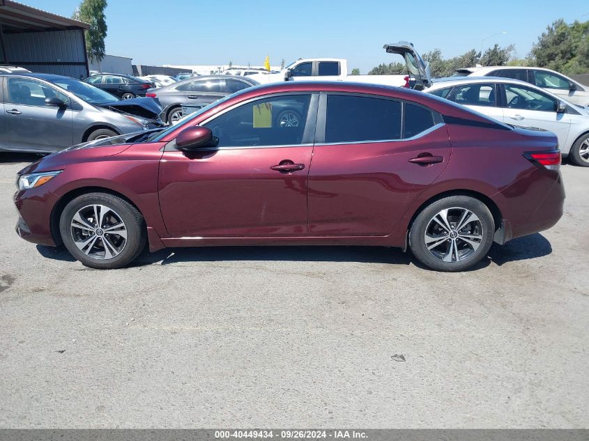 2023 Nissan Sentra Sv Xtronic Cvt VIN: 3N1AB8CV4PY285969 Lot: 40449434