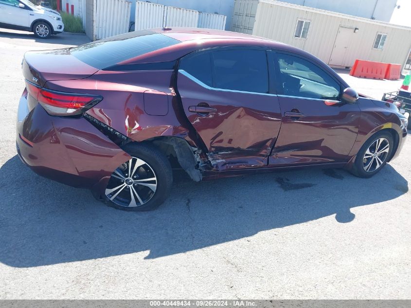 2023 Nissan Sentra Sv Xtronic Cvt VIN: 3N1AB8CV4PY285969 Lot: 40449434