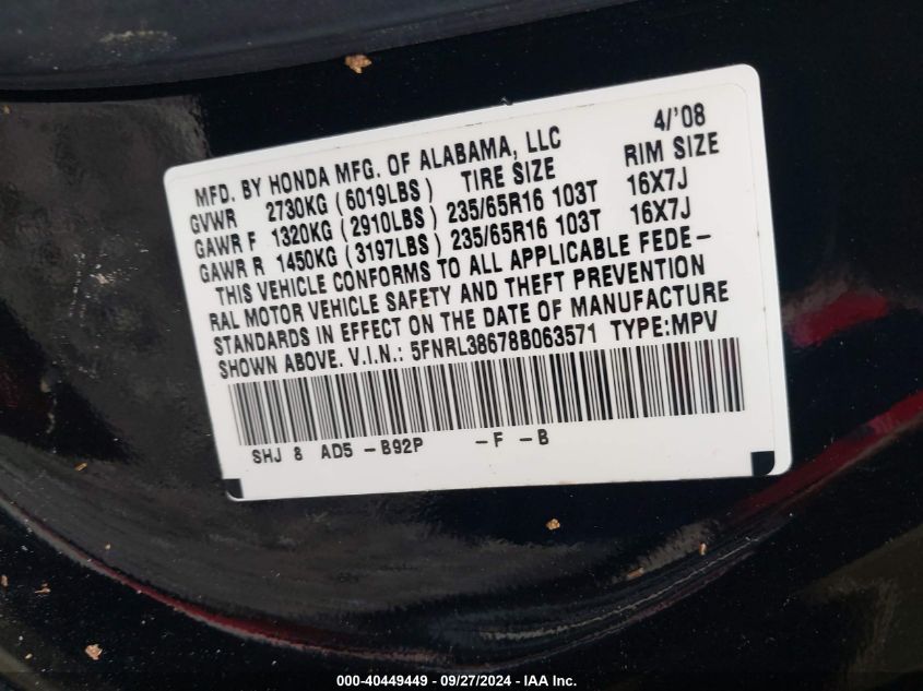 2008 Honda Odyssey Ex-L VIN: 5FNRL38678B063571 Lot: 40449449