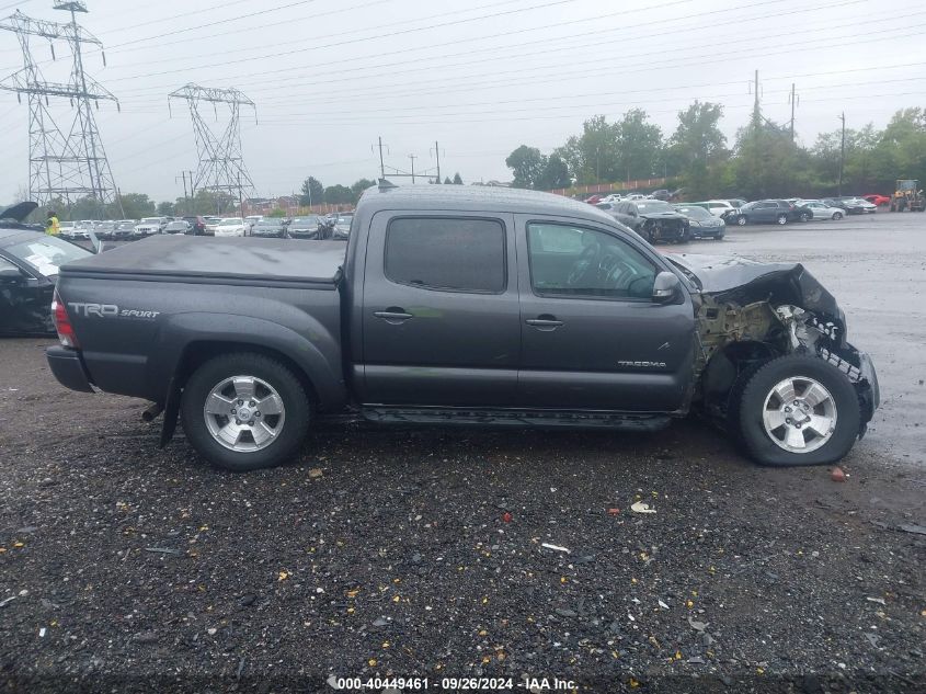 2015 Toyota Tacoma Base V6 VIN: 3TMLU4EN6FM198845 Lot: 40449461