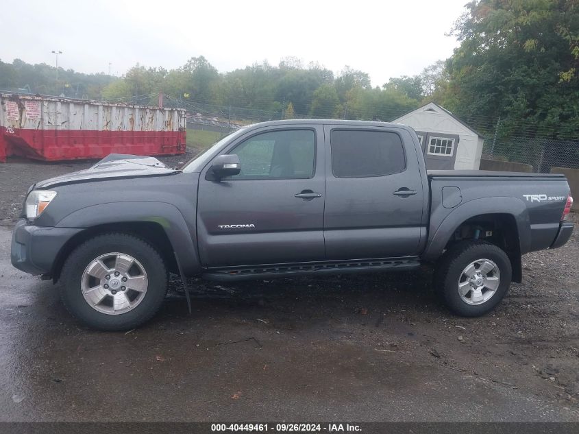 2015 Toyota Tacoma Base V6 VIN: 3TMLU4EN6FM198845 Lot: 40449461