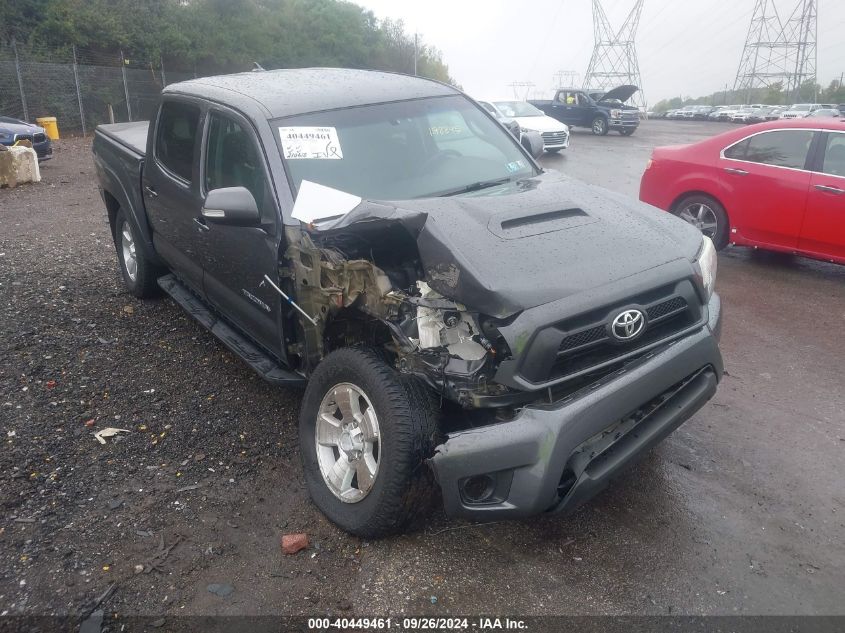 2015 Toyota Tacoma Base V6 VIN: 3TMLU4EN6FM198845 Lot: 40449461