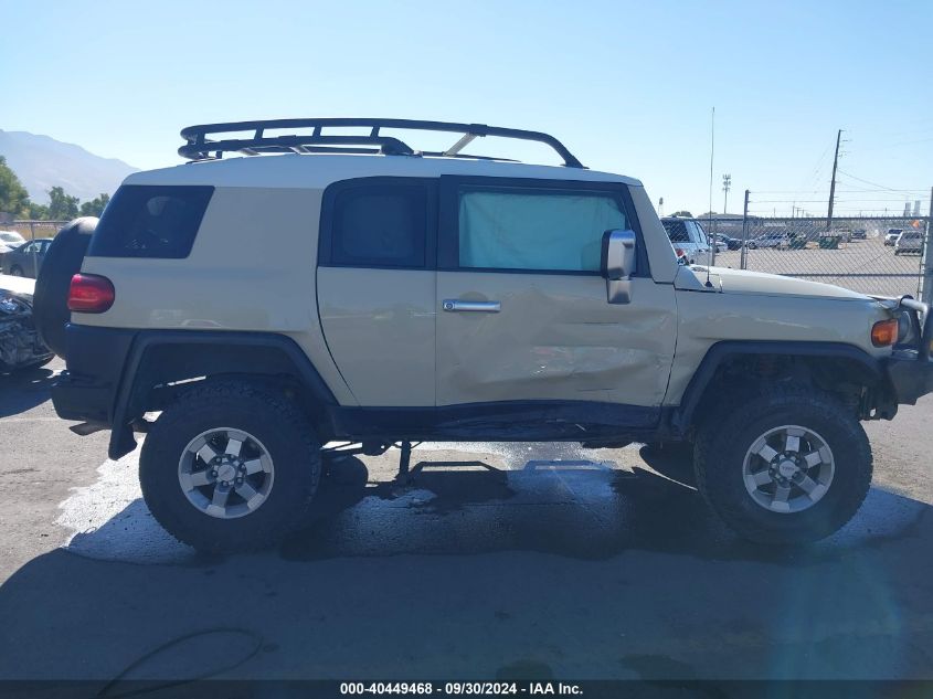 2008 Toyota Fj Cruiser VIN: JTEBU11F58K043668 Lot: 40449468