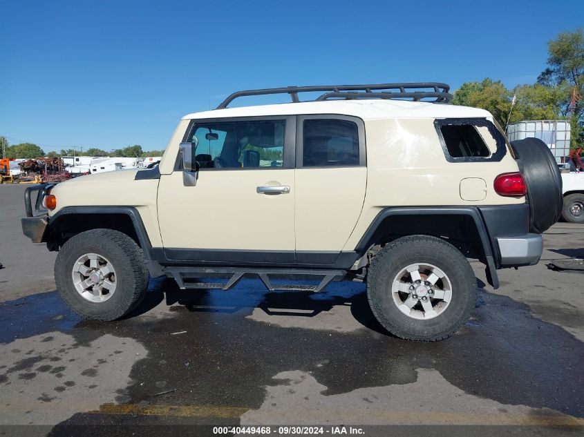 2008 Toyota Fj Cruiser VIN: JTEBU11F58K043668 Lot: 40449468