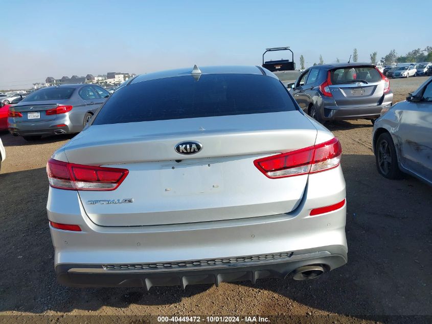 2020 Kia Optima Lx VIN: 5XXGT4L37LG429139 Lot: 40449472