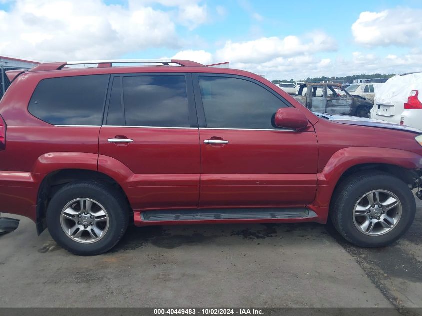 2008 Lexus Gx 470 VIN: JTJBT20X180157053 Lot: 40449483