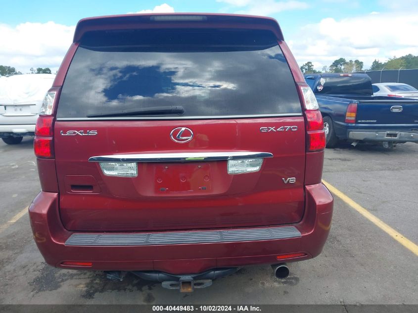 2008 Lexus Gx 470 VIN: JTJBT20X180157053 Lot: 40449483