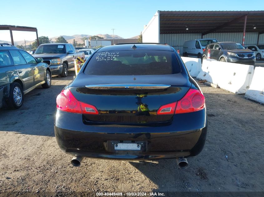 2008 Infiniti G35 Journey VIN: JNKBV61E48M204052 Lot: 40449489