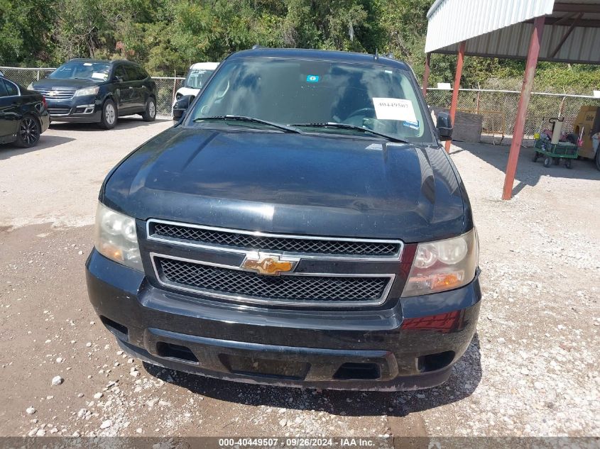 2008 Chevrolet Suburban 1500 Ls VIN: 1GNFC16J08R106051 Lot: 40449507