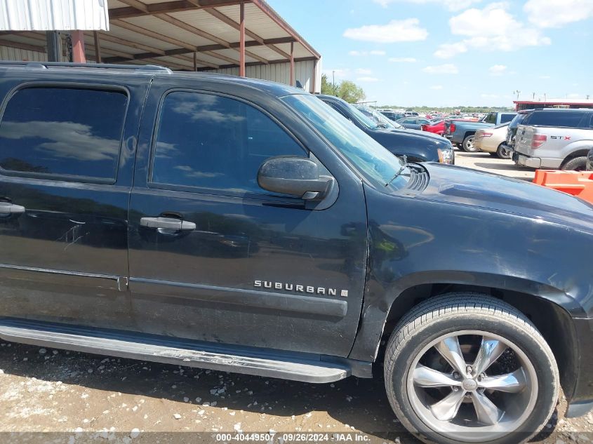 2008 Chevrolet Suburban 1500 Ls VIN: 1GNFC16J08R106051 Lot: 40449507