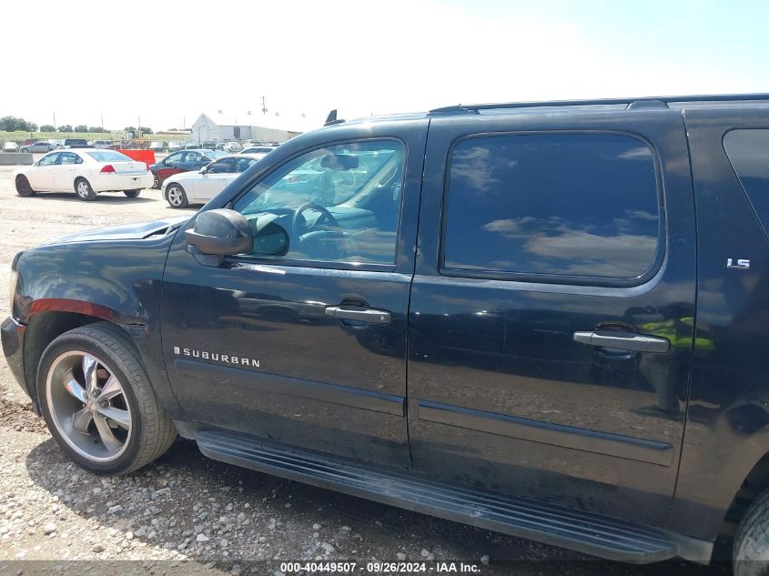 2008 Chevrolet Suburban 1500 Ls VIN: 1GNFC16J08R106051 Lot: 40449507