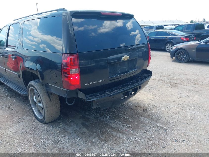 2008 Chevrolet Suburban 1500 Ls VIN: 1GNFC16J08R106051 Lot: 40449507