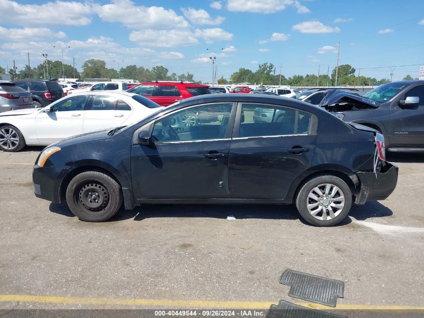 3N1AB61E67L601022 2007 Nissan Sentra 2.0/2.0S/2.0Sl