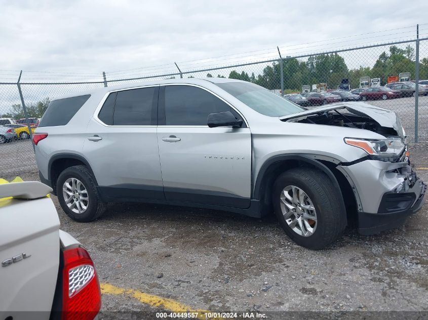 2019 Chevrolet Traverse Ls VIN: 1GNERFKW8KJ187590 Lot: 40449557