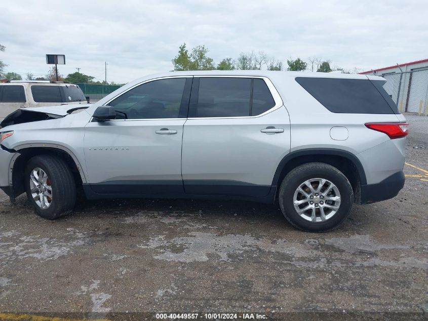 2019 Chevrolet Traverse Ls VIN: 1GNERFKW8KJ187590 Lot: 40449557