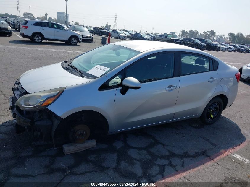 2015 Kia Rio Lx VIN: KNADM4A35F6504696 Lot: 40449566