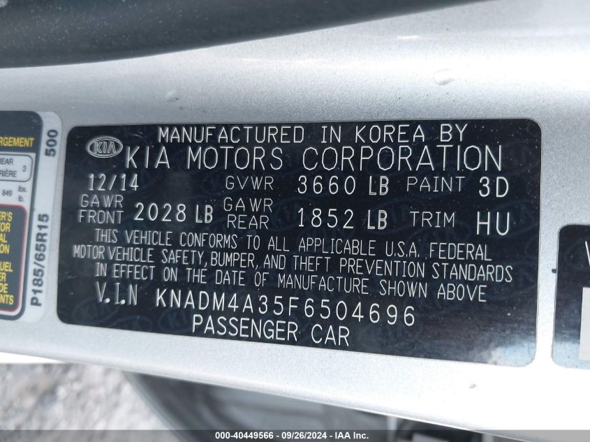 KNADM4A35F6504696 2015 Kia Rio Lx