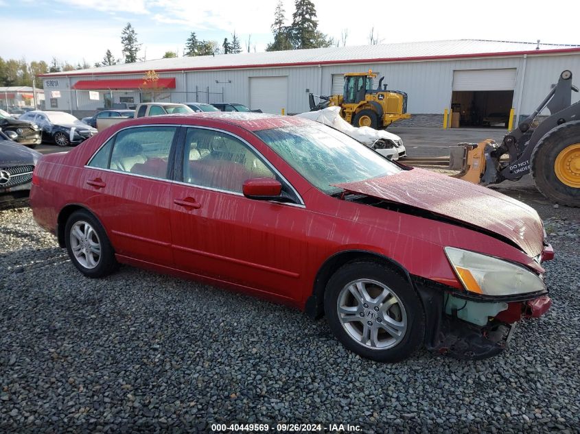 1HGCM56877A074159 2007 Honda Accord 2.4 Ex