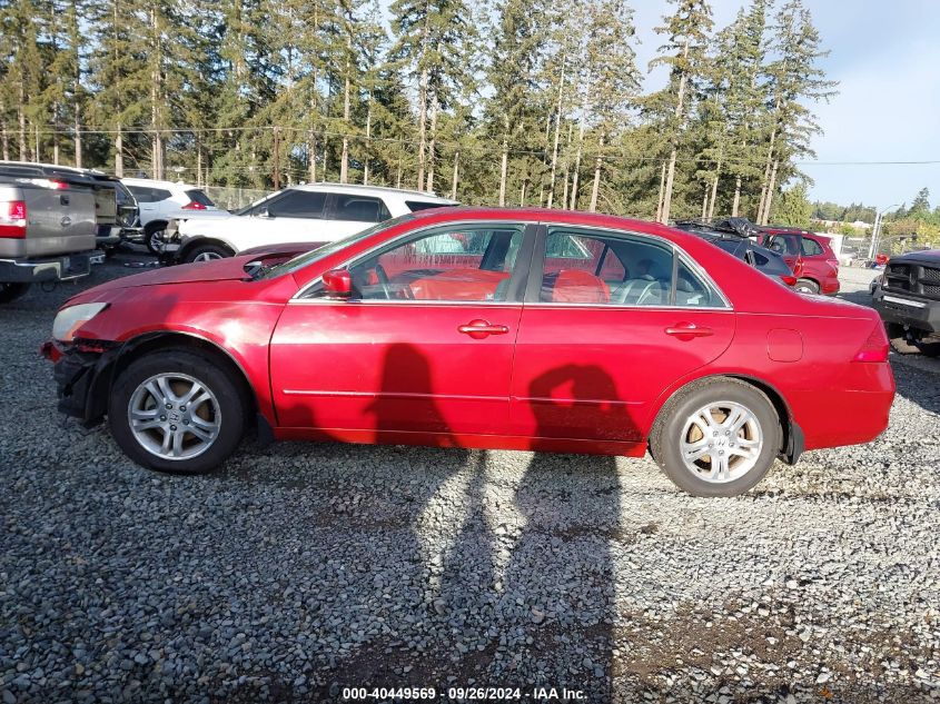 1HGCM56877A074159 2007 Honda Accord 2.4 Ex