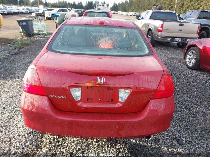 1HGCM56877A074159 2007 Honda Accord 2.4 Ex