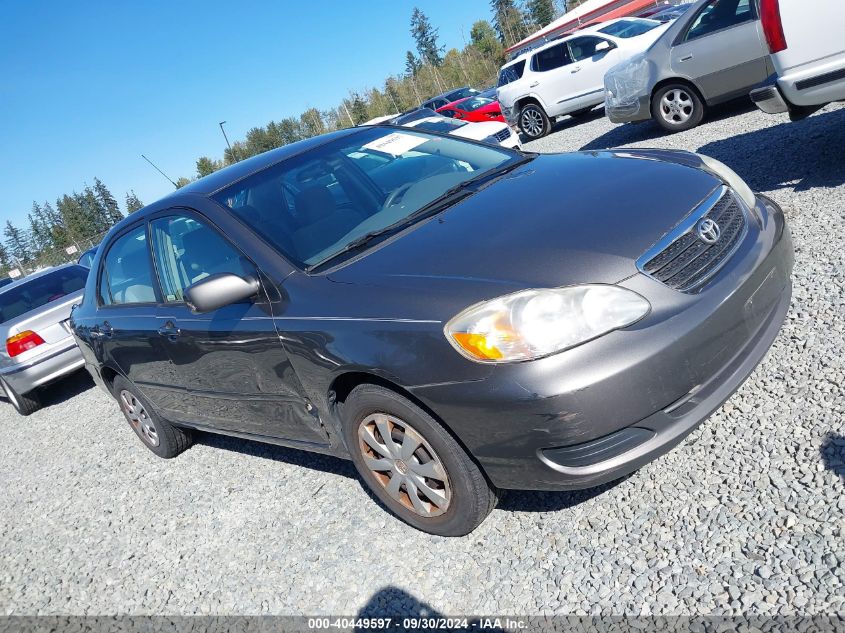 2006 Toyota Corolla Le VIN: 1NXBR32E96Z696377 Lot: 40449597