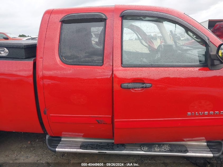 1GCRKSE79CZ333624 2012 Chevrolet Silverado 1500 Lt