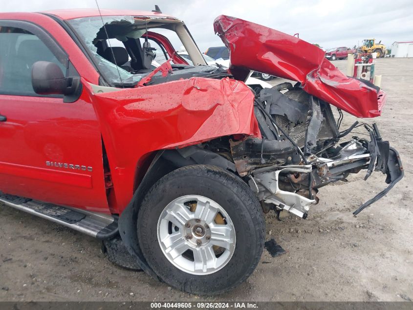 1GCRKSE79CZ333624 2012 Chevrolet Silverado 1500 Lt